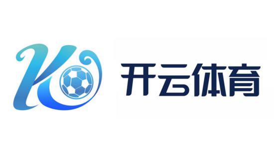 开云(中国)集团官网官方入口，专为追求高质量服务的用户打造便捷通道。开云App下载体验快速流畅，开云移动端全面覆盖多场景使用需求。开云集团始终坚持以科技与服务为核心，点燃每一次体验的热情。